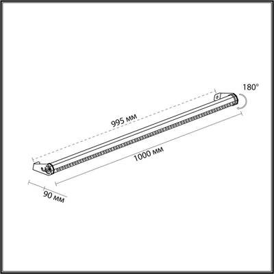 7040/22WL NATURE ODL25 721 черный/металл Фасадный поворотный на 180° светильник IP65 LED 22W 3000K 1670ЛмAC220-240V GRAZE