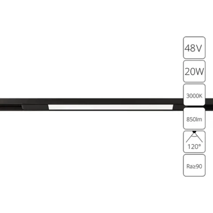 Магнитный трековый светильник Arte Lamp OPTIMA A7284PL-1BK, LED