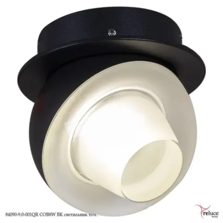 84090-9.0-001QR COB8W BK светильник точечный Reluce, LEDх1