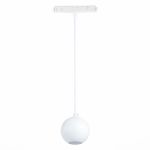 ST354.543.12 Магнитный трековый светильник подвесной белый LED 1*12W 4000K 750Lm Ra&gt;80 36° IP20 D100xH92 48V