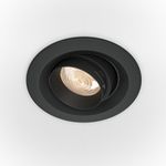 Встраиваемый светильник Elem DL052-L7B4K. ТМ Maytoni