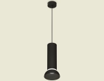 Комплект подвесного светильника XP8192100 SBK/FR черный песок/белый матовый GX53 (A2333, C8192, N8141)
