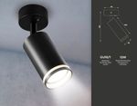 Накладной спот с выключателем TA121 BK черный GU10 max 12W D70*164*D55