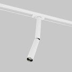 Трековый светильник Фокус Двойной / Focus Dual Unity 4000K 6Вт 36°, TR142-1-6W4K-W. TM Maytoni