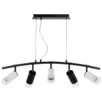 LR7353723631 Люстра RULLO 5х50W GU10 ЧЕРНЫЙ/БЕЛЫЙ (571735+214437-2+214436-3+202431-5)