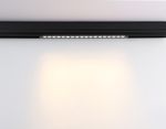 Светильник светодиодный диммируемый для шинопровода Magnetic 220V GL1312 BK черный IP20 15W 3000K-6400K 24° 342*25*42 (Без ПДУ)