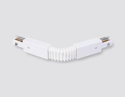 Коннектор гибкий для однофазного шинопровода Standard 220V GL7175 WH белый 285*35*20