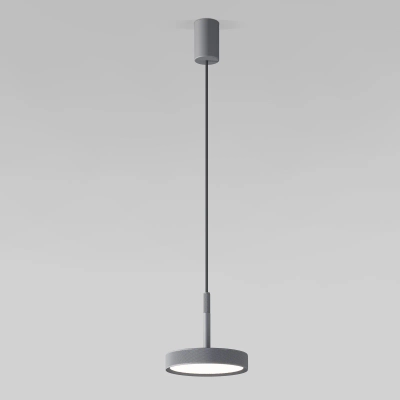 Подвесной светильник Plate 14W 4000K графит 50260 LED