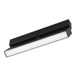 Светильник MAG-FLAT-FOLD-25-S200-6W Day4000 (BK, 100 deg, 24V) (Arlight, IP20 Металл, 3 года)