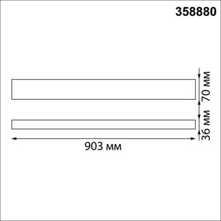 358880 OVER NT22 211 черный Светильник подвесной светодиодный (длина подвесов 1,2м) IP20 LED 4000K 30W вниз + 12W вверх 220V ITER