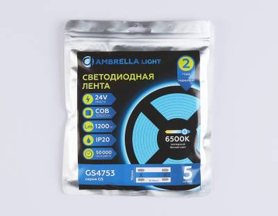Светодиодная лента GS4753 COB 528Led/14W m/ 24V IP20 6500K/ 5m*10mm*2mm кратность резки 45.45mm (2 конт.)
