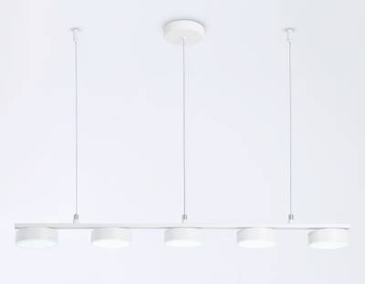 Светильник светодиодный подвесной FL51733/5 WH белый 3000K/4200K/6400K 25W 800*100*1000 (Без ПДУ)