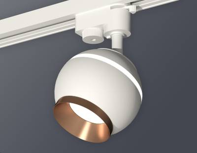 Комплект трекового светильника XT1101024 SWH/PPG белый песок/золото розовое полированное GU5.3 LED 3W 4200K (A2520, C1101, N7035)