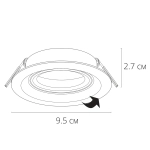 Точечный встраиваемый светильник Arte Lamp MIRA A2862PL-1WH, GU10
