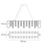 Подвесная люстра Arte Lamp DENEBOLA A4074SP-12CC, 12хE14