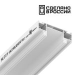 135192 NT23 086 белый Интрудер (профиль) для встраивания однофазного трека в натяжной потолок, 2м IP20