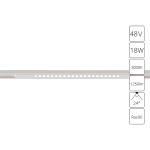Магнитный трековый светильник Arte Lamp OPTIMA A7287PL-1WH, LED
