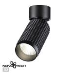 358507 OVER NT21 163 черный Светильник накладной светодиодный IP20 LED 4000K 12W 220V MAIS LED