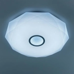 Citilux Диамант Смарт CL713A100G Умная люстра Хром