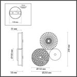 5416/14WL L-VISION ODL_EX23 155 хром/св.коричневый/св.серый металл/стекло Бра LED 14W 4000K CARAMELLA