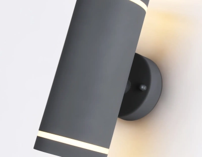 Светильник уличный настенный архитектурный ST3332/2 GR серый IP54 GX53/2 max 15W 210*85*125