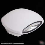 86008-9.2-002TLB LED2*3W WT светильник настенный Reluce, LEDх2