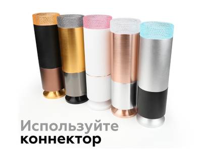 Насадка передняя N6150 CL прозрачный D60*H25mm Out20mm MR16 (для корпуса светильника)
