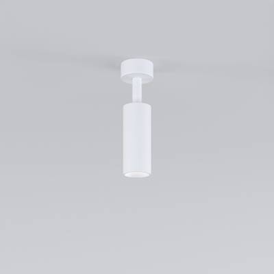 Накладной светодиодный светильник Diffe 85639/01 8W 4200K белый