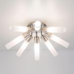 Citilux Компакто CL101181 Люстра с поворотными плафонами