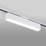 Basic System Трековый светильник 10W 4200K X-Line белый матовый однофазный LTB53