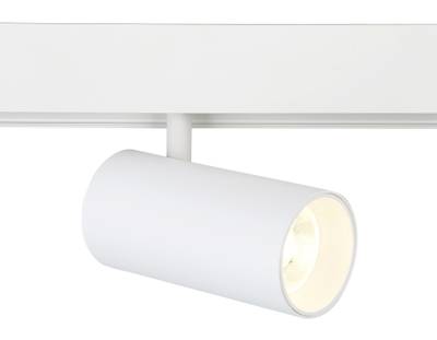 Светильник светодиодный для шинопровода Magnetic GL3838 WH белый IP20 20W 4200K 48V 24° D67*138
