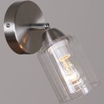 12670-0.3-01 светильник потолочный