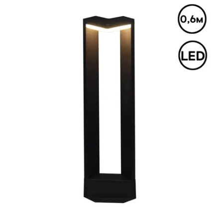 09980-0.7-001JH 0.6M LED12W BK RLOS фонарь Reluce, LED