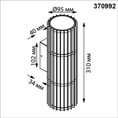 370992 STREET NT25 654 черный Светильник ландшафтный IP54 E27 max 2*25W 100-240V COSTAS