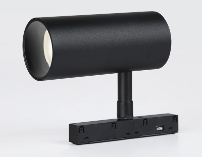 Светильник светодиодный для шинопровода Magnetic GL3841 BK черный 20W 4200K 48V IP20 24° D67*138