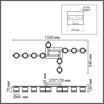8303/10C COMFI LN26 237 белый, металл Светильник потолочный GX53 LED 10*7W 220V AGNIA