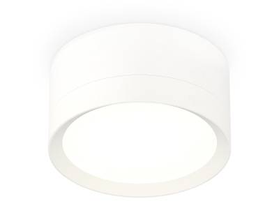 Комплект накладного светильника XS8101001 SWH белый песок GX53 (C8101, N8112)