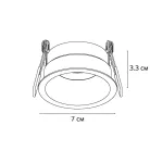 Точечный встраиваемый светильник Arte Lamp DUCRE A8093PL-1WH, 1хGU10