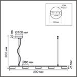 8265/5 COMFI LN26 металл, белый Светильник подвесной GX53 LED 5*7W 220V TORINA