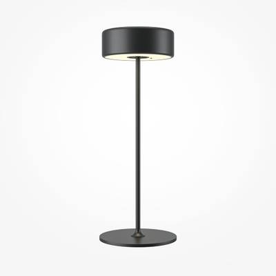 Аккумуляторный светильник AI Collaboration 2200-4000К 3Вт, MOD229TL-L3B3K2. TM Maytoni