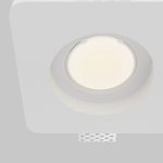 Встраиваемый светильник Gyps Modern GU10х2, DL002-GU10-02-W. TM Maytoni