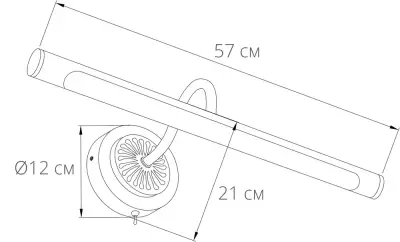 Подсветка для картин Arte Lamp CHIANTI A8046AP-1PB, 1хLED