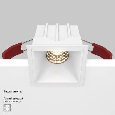 Встраиваемый светильник Alfa LED 3000K 10Вт 36°, DL043-01-10W3K-SQ-W. TM Maytoni