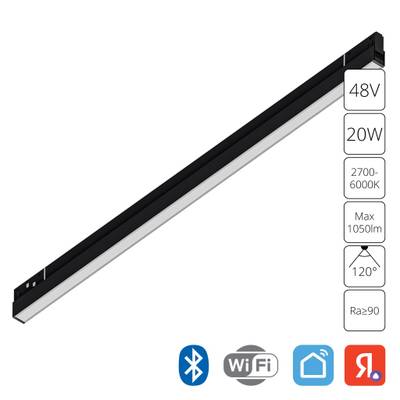 Магнитный трековый светильник Arte Lamp EXPERT SMART A5743PL-1BK, 1хLED