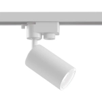 Трековый светильник Фокус Мини / Focus MINI TR002-1-GU10-W, TR002-1-GU10-W. TM Maytoni