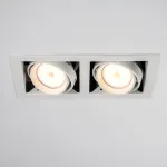 214020 Светильник CARDANO 16Х2 MR16/HP16 БЕЛЫЙ Lightstar