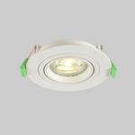 Светильник встроенный Crystal Lux CLT 001C1 WH V2 1400/143N