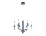Светильник светодиодный на штанге LH53124/6 GD/WH/GB золото/белый/серо-синий 10W 3000K D660*1120