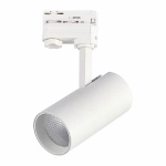 ST661.546.20 Св-к трек. Белый LED 1*20W 4000K 1 600Lm Ra>90 38° IP20 L150xW70xH202 165-265V
