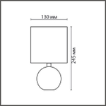8166/1T COUNTY LN26 504 белый, керамика/текстиль Настольная лампа E14 1*40W 220V VILANA